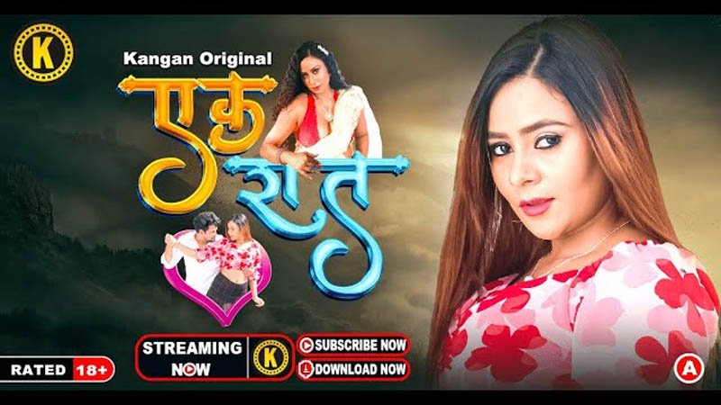 Ek Raat | Season 01 | Episode 04